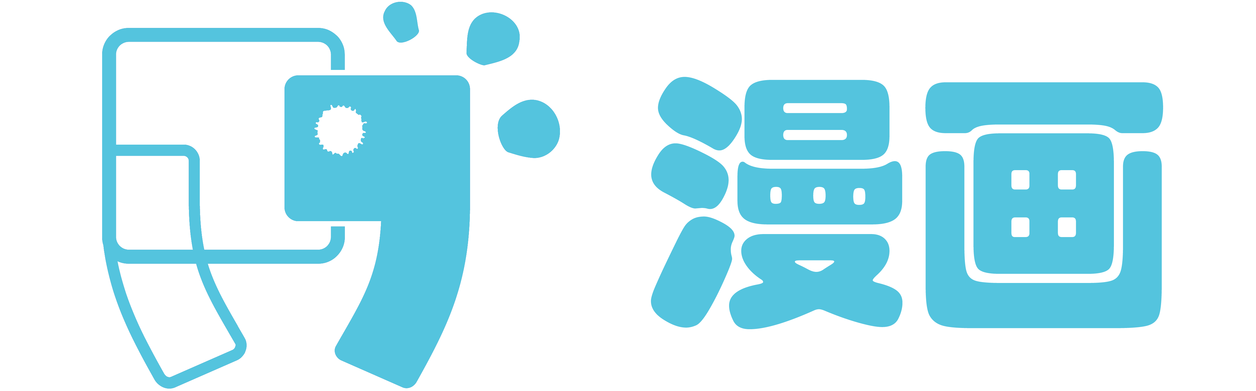 抖漫官网-数字内容管理解决方案-企业信息化服务平台